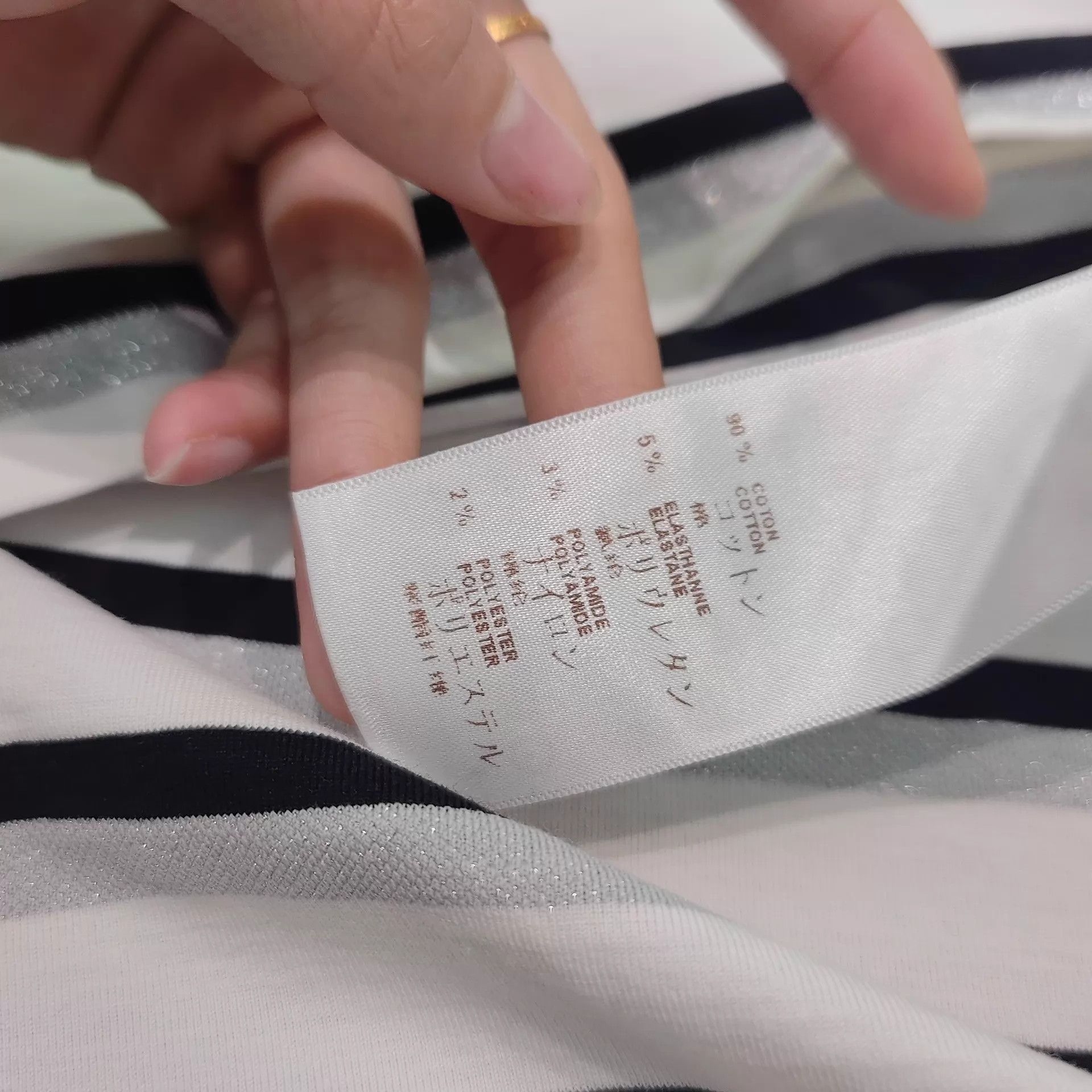 Louis Vuitton LV 99 new long-sleeve base layer women's XL Size XL / US 12-14 / IT 48-50 - 7 Thumbnail