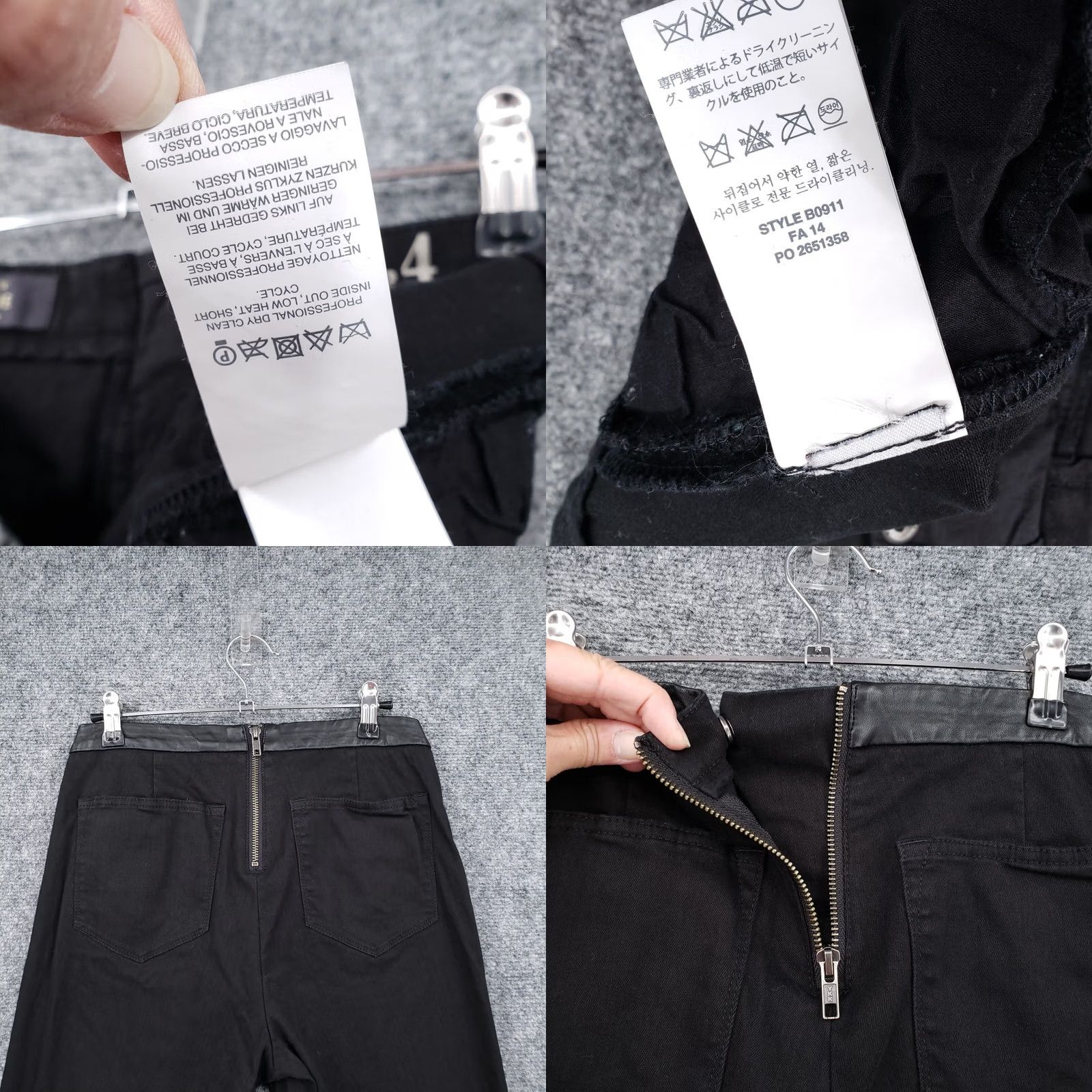 J.Crew J.CREW Pants Womens Black Dannie Skinny Leg Stretch Snap Pockets Size 26" / US 2 / IT 38 - 9 Thumbnail