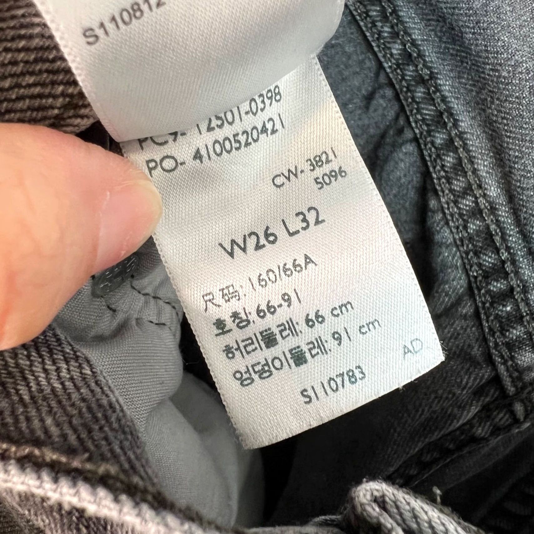 Levi's VINTAGE Levi's 501 Jeans Womens 26 Gray Denim Straight- Leg High-Rise Distressed 5-Pocket Levi'S 501 Series Mens? Size 26" / US 2 / IT 38 - 5 Thumbnail