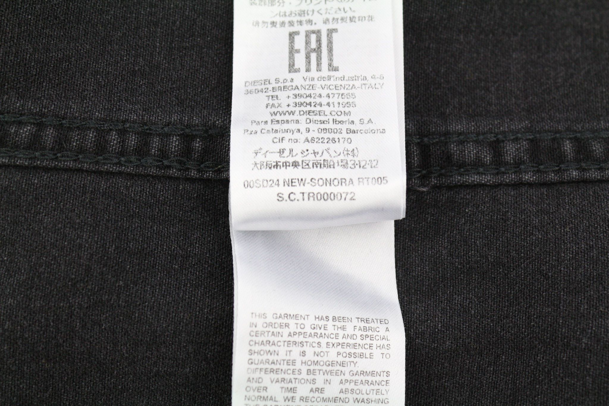 Diesel NEW-SONORA S Denim Washed Black Pockets 40516 Size US S / EU 44-46 / 1 - 9 Thumbnail