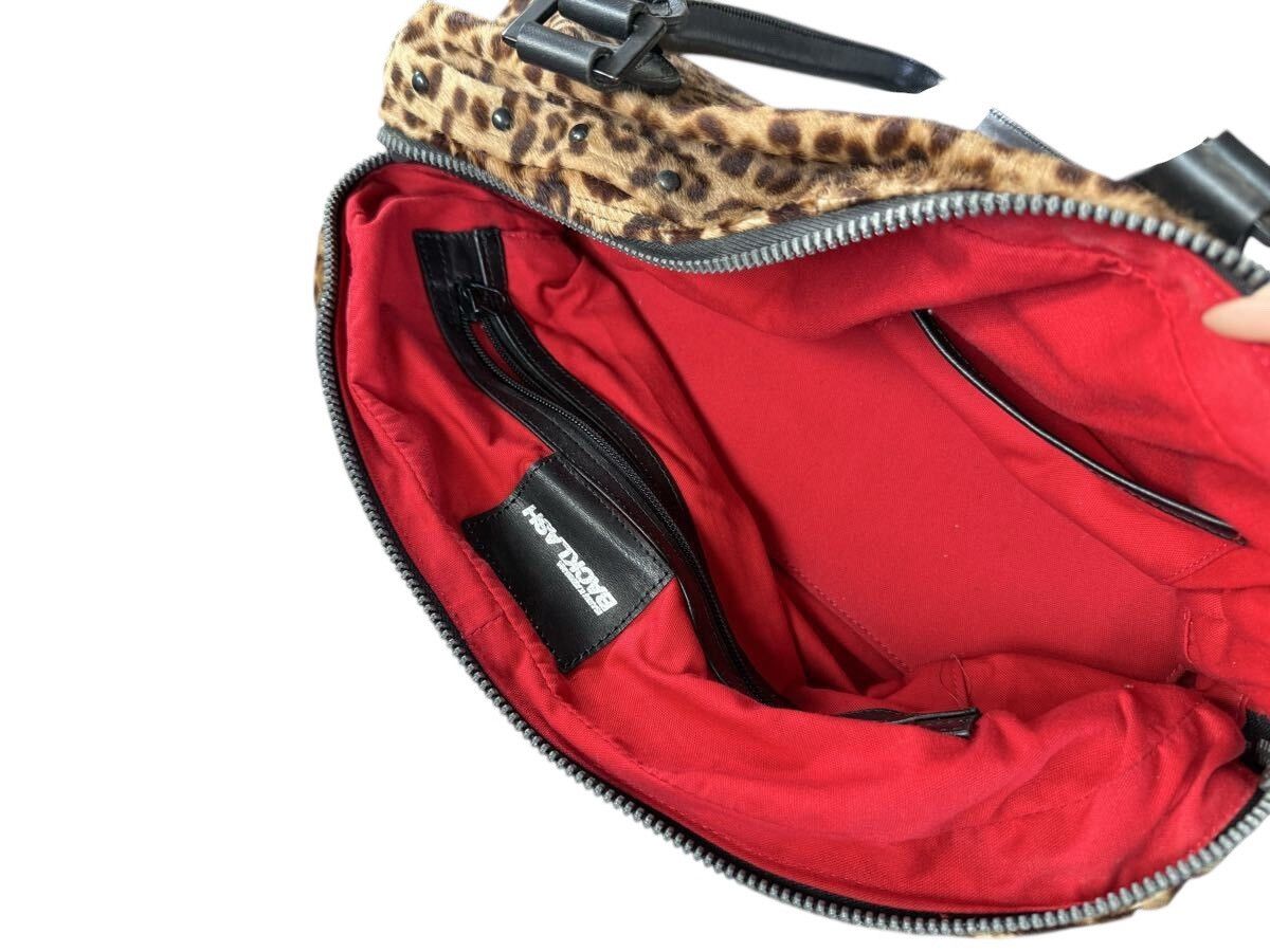 Isamu Katayama Backlash Backlash Leopard Handbag Size ONE SIZE - 3 Thumbnail