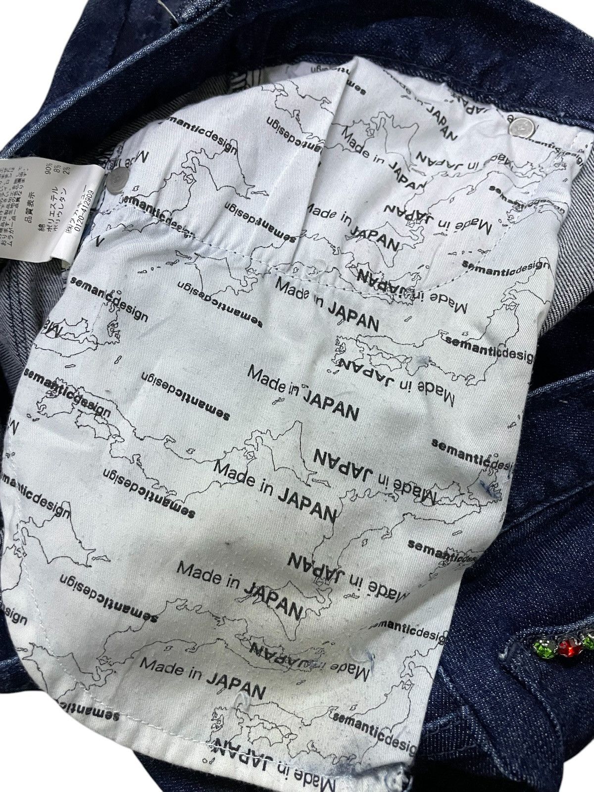 If Six Was Nine × semanticdesign Semantic Design Snake Shedding Skin Stud Flare Stacked Jeans Size US 30 / EU 46 - 25 Thumbnail