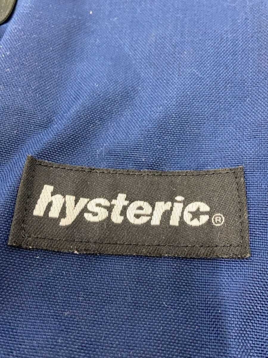Hysteric Glamour Logo Backpack Size ONE SIZE - 7 Thumbnail