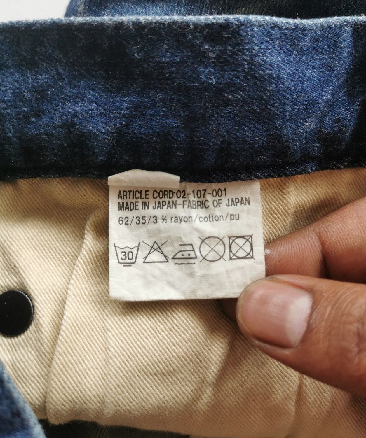 AG Adriano Goldschmied Adriano Goldschmied Article Cord Japan Zip Up Denim erd Size US 31 - 11 Thumbnail