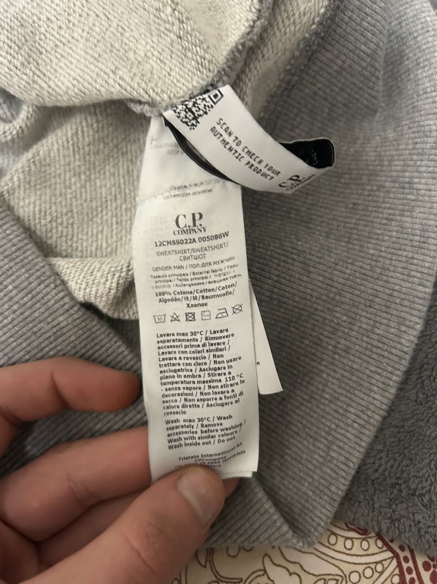 C.P. Company × MA.STRUM × Stone Island sweatshirt C.P. Company Size US M / EU 48-50 / 2 - 6 Thumbnail