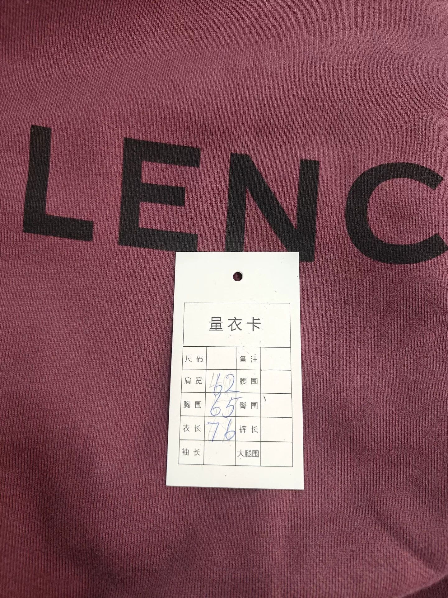 Balenciaga authentic balenciaga logo hoodie in deep red Size US M / EU 48-50 / 2 - 5 Thumbnail