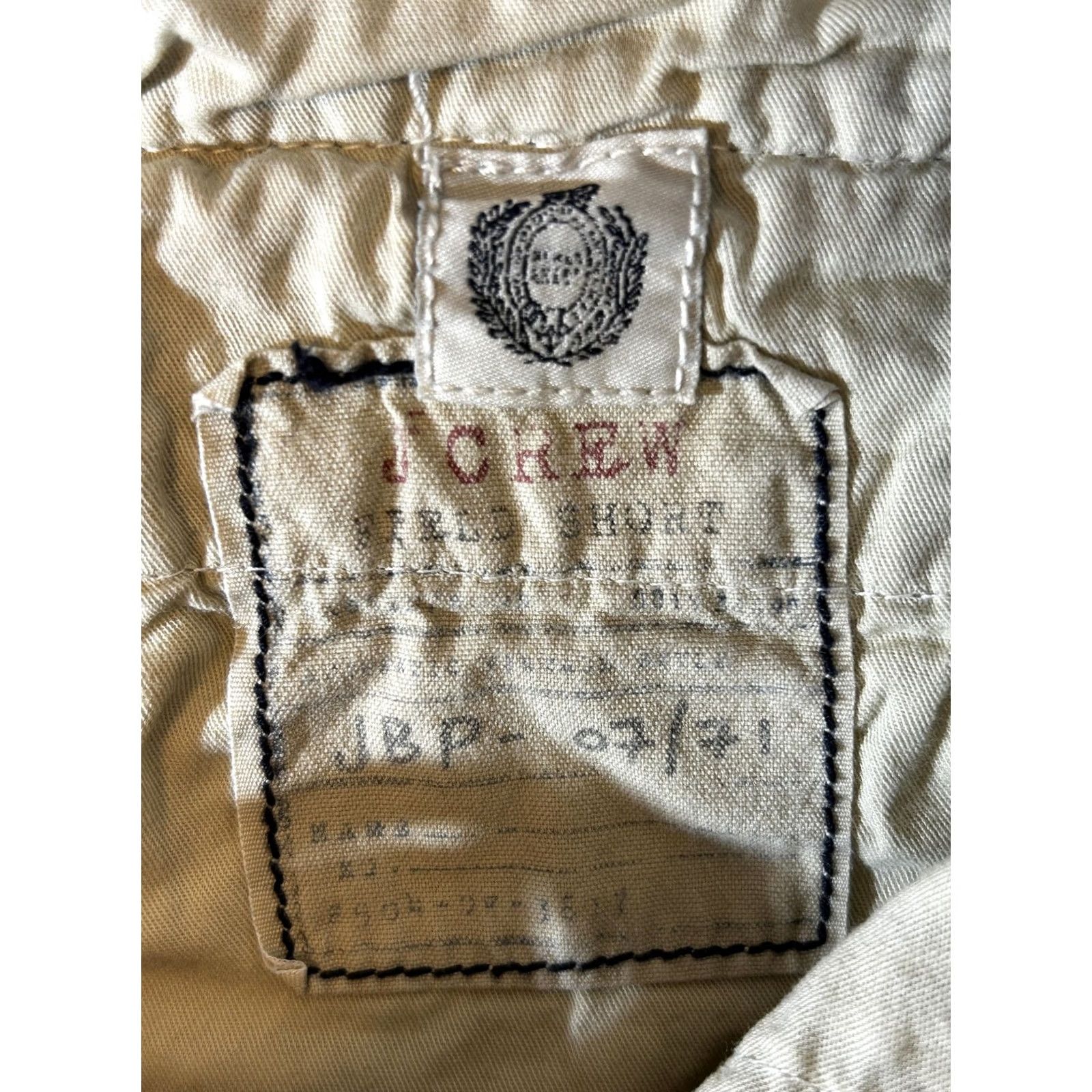 J.Crew J.Crew Mens 36 Striped Chino Shorts Seersucker Drawstring Flat Front Beige Vintage - Casual Summer Mens 36W Shorts Size US 36 / EU 52 - 6 Thumbnail