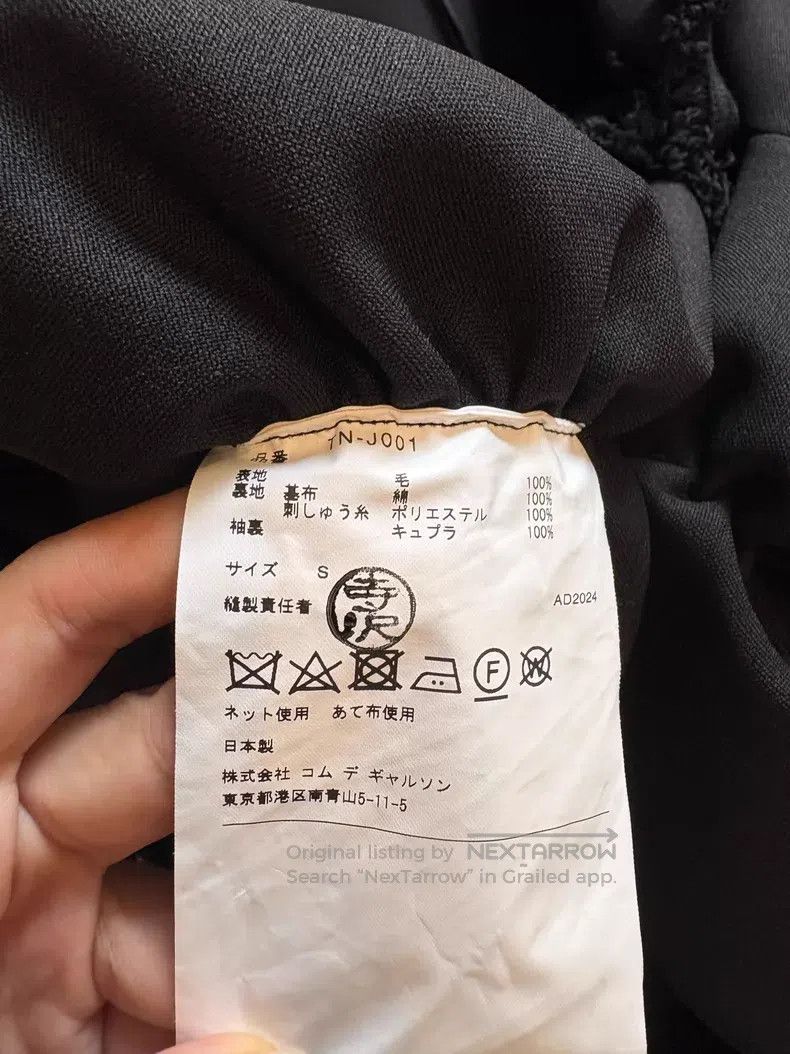Comme des Garcons Comme Des Garcons Pleated Petal Collar Jacket Size S / US 4 / IT 40 - 6 Thumbnail