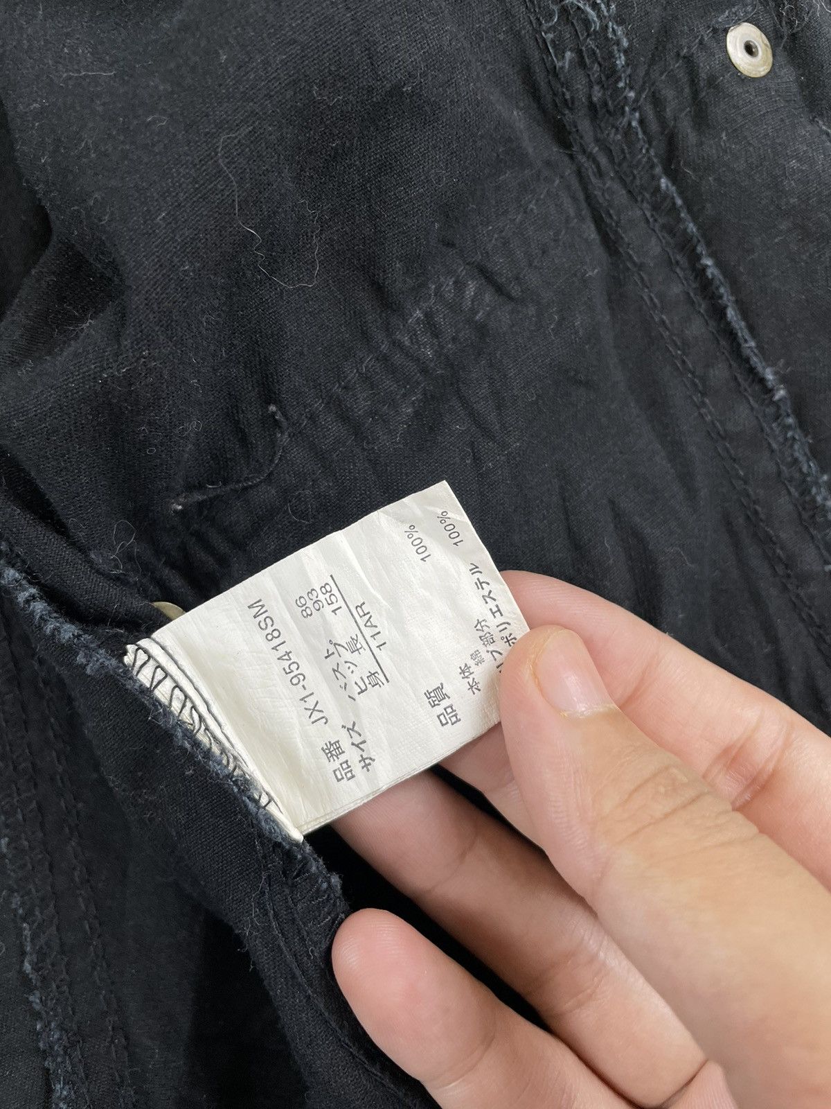 If Six Was Nine Japanese Punk Fashion Bondage Style Multipocket Jacket Size US S / EU 44-46 / 1 - 10 Thumbnail