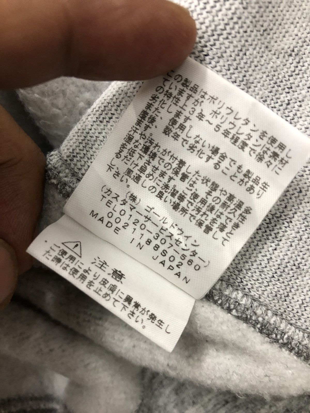 The North Face the north face hoodie Size US S / EU 44-46 / 1 - 8 Thumbnail