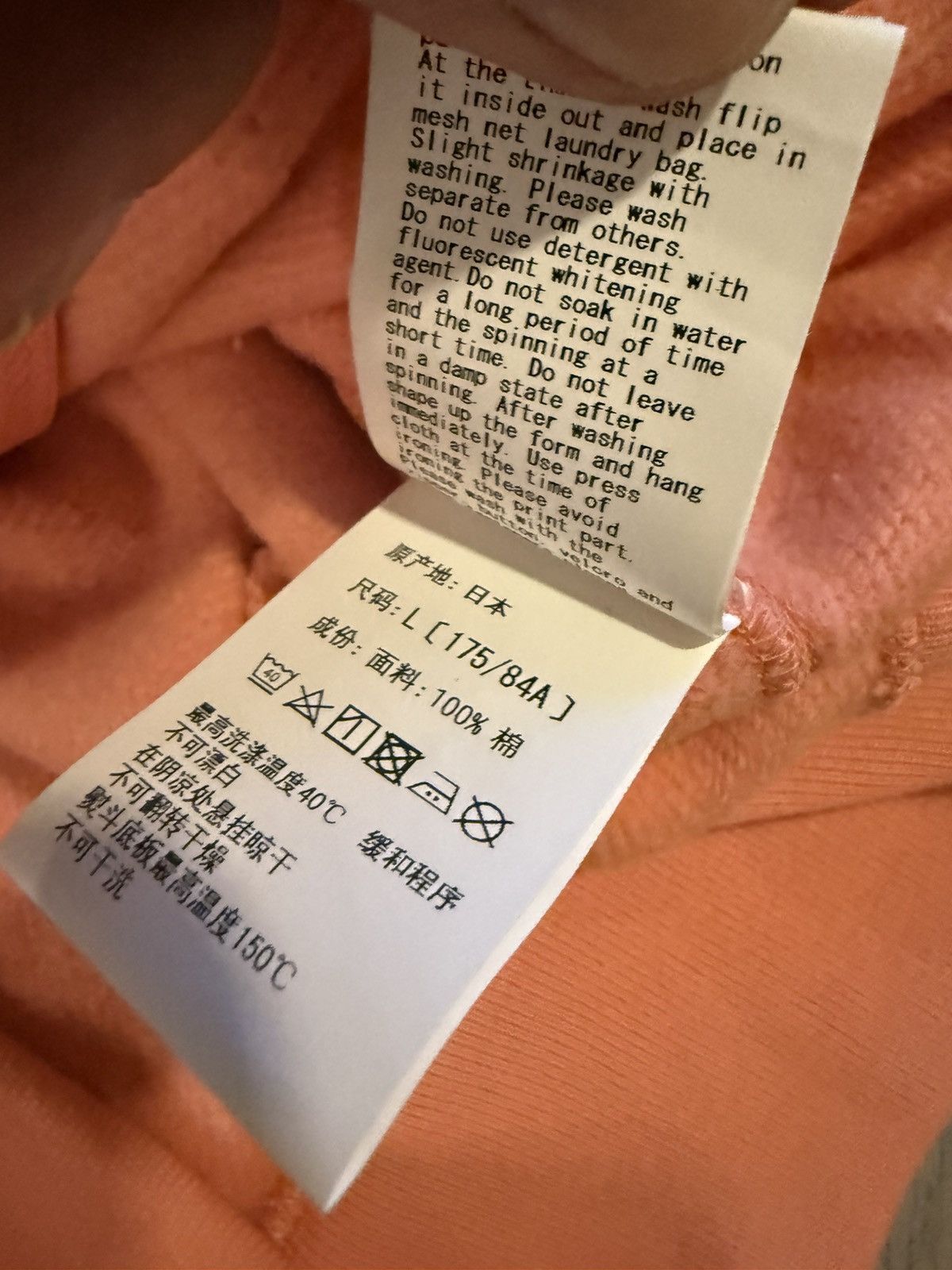 Bape Bape Peach PONR Shark Full Zip Size US L / EU 52-54 / 3 - 11 Thumbnail