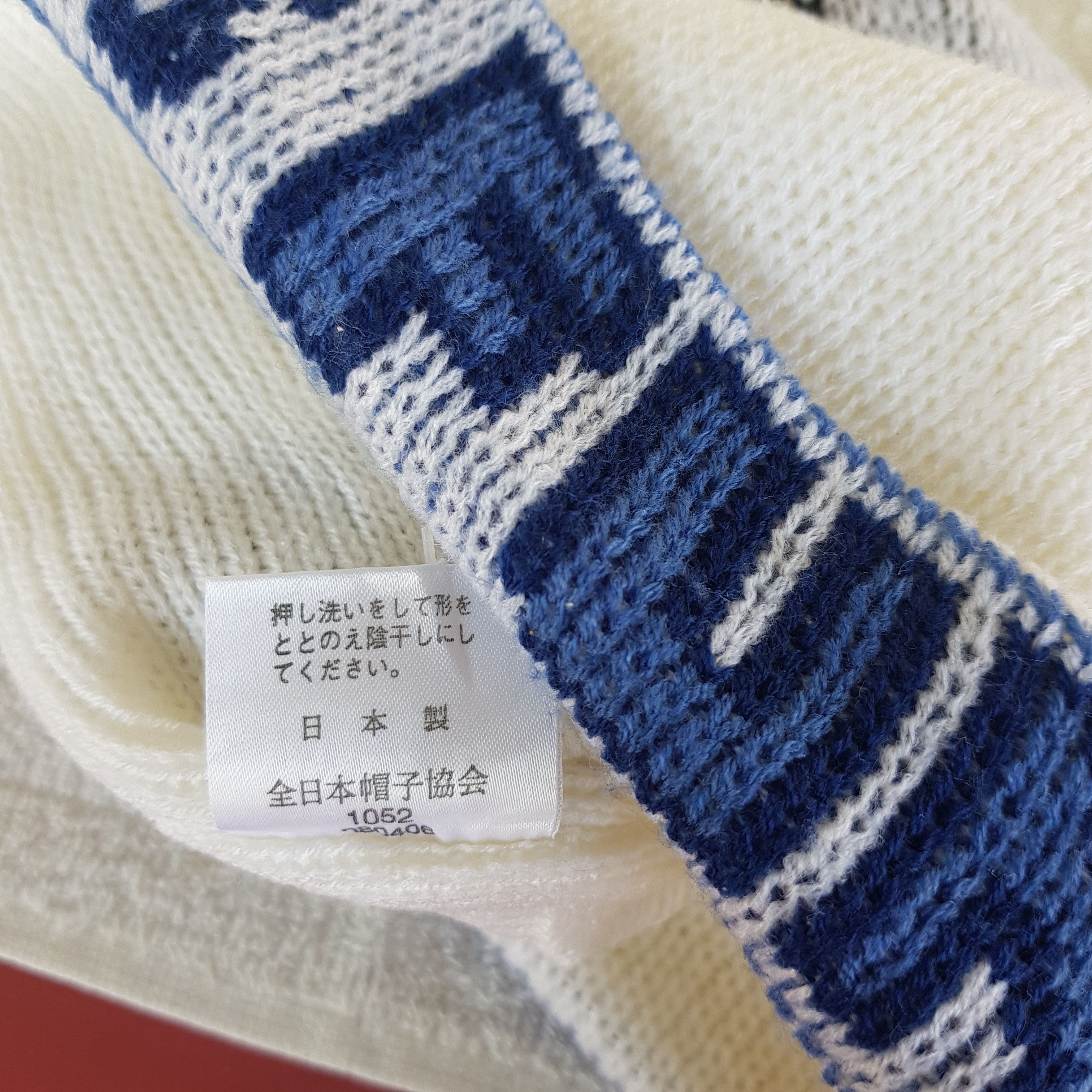 Japanese Brand Vintage 90s Kids Fun Beanie Snow Caps Hats. Size ONE SIZE - 8 Thumbnail