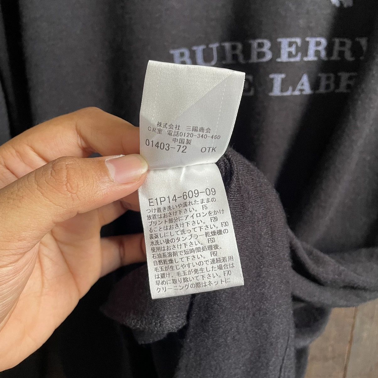 Burberry Burberry Blue Label Long Sweatshirt Size US L / EU 52-54 / 3 - 6 Thumbnail