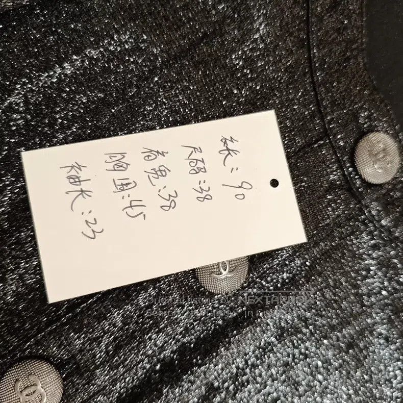 Chanel Chanel Black short-sleeved dress Size XS / US 0-2 / IT 36-38 - 6 Thumbnail