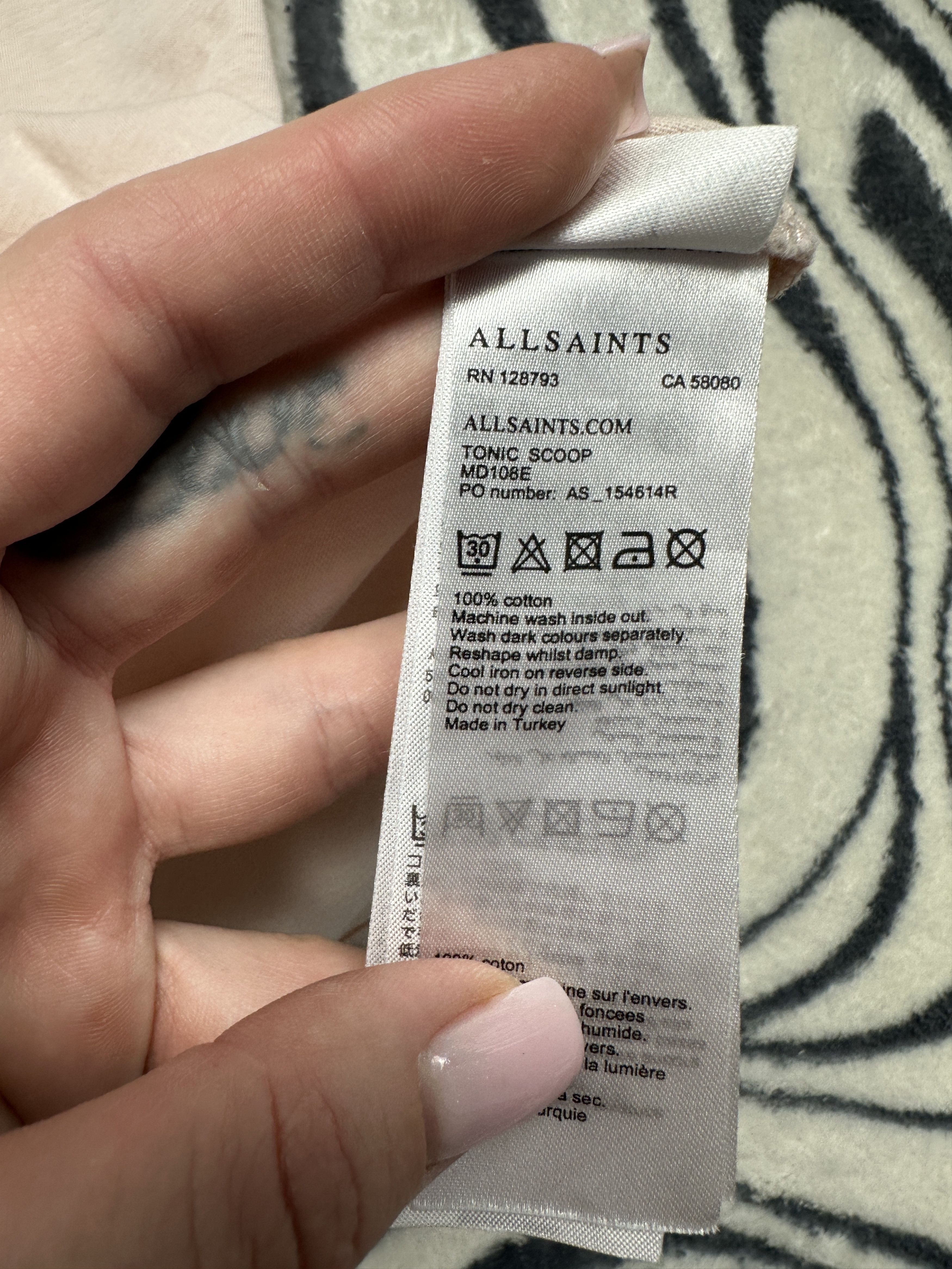 Allsaints AllSaints Tonic Scoop Mens T-Shirt Tee Size US M / EU 48-50 / 2 - 7 Thumbnail