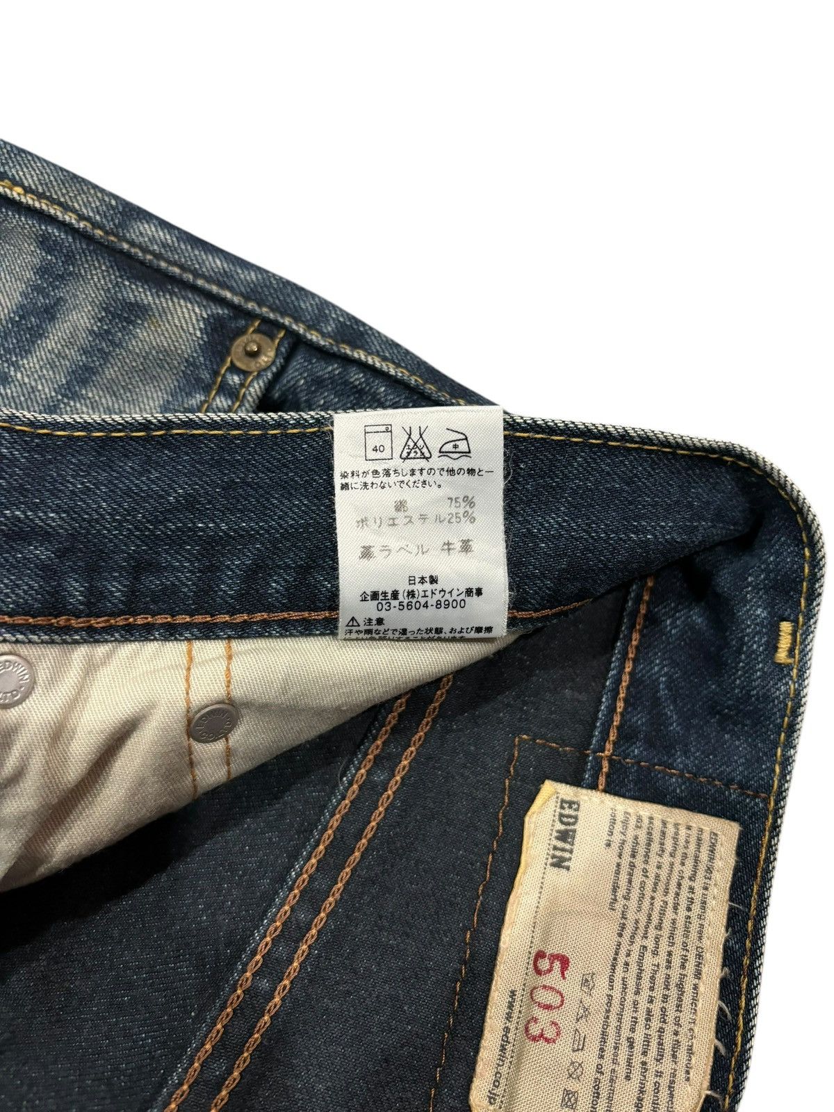 Edwin × Japanese Brand Vintage Y2k Edwin 503 Faded Season Straight Cut Jeans Size US 33 - 8 Thumbnail