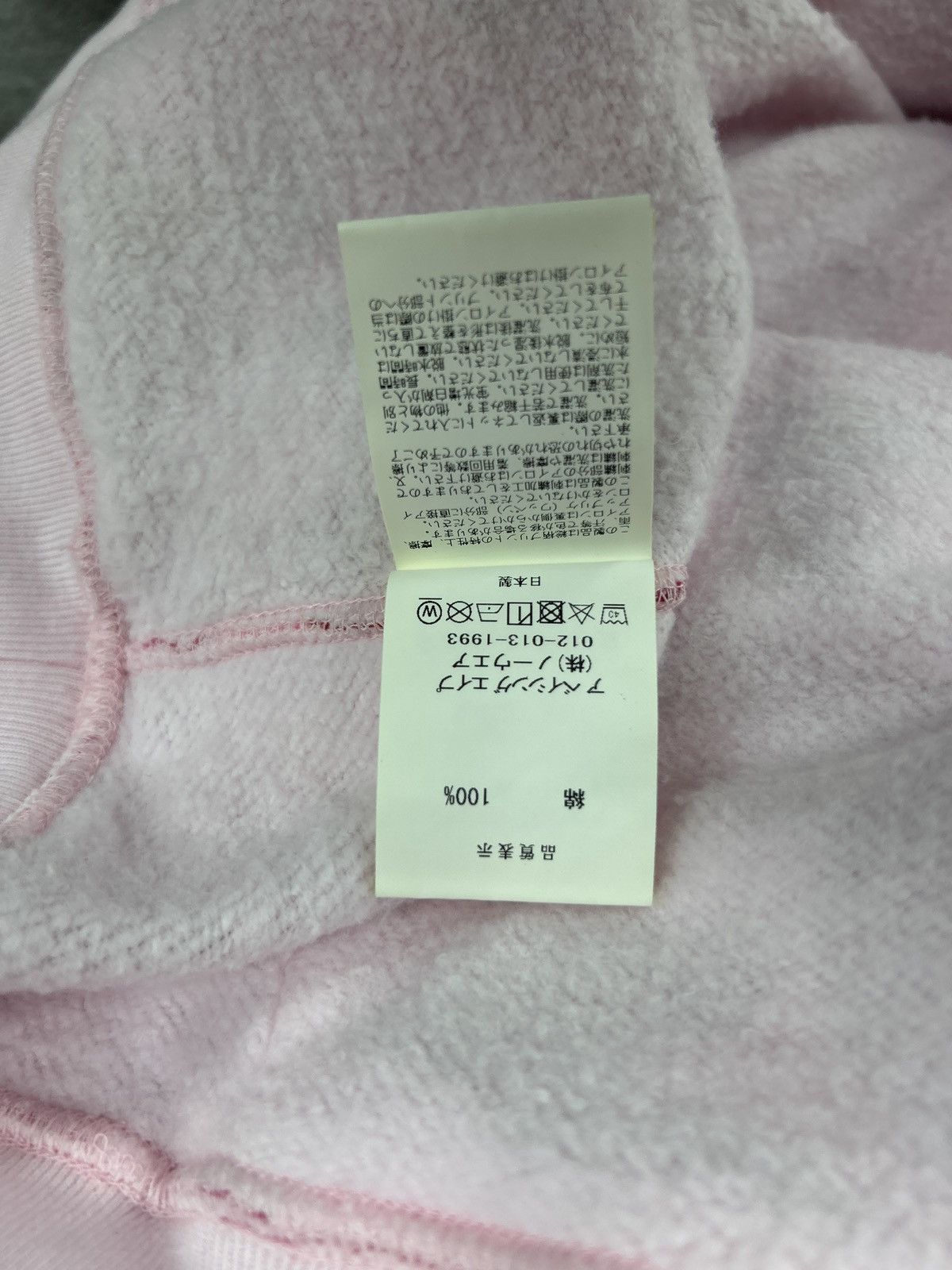 Bape Brand New Bape Hoodie Size US XL / EU 56 / 4 - 10 Thumbnail