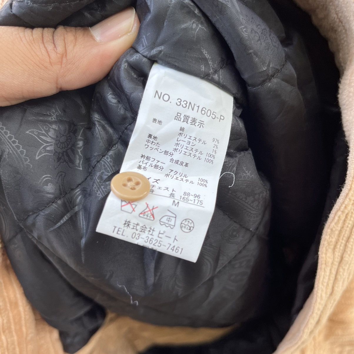 Norton Corduroy jacket Size US S / EU 44-46 / 1 - 6 Thumbnail