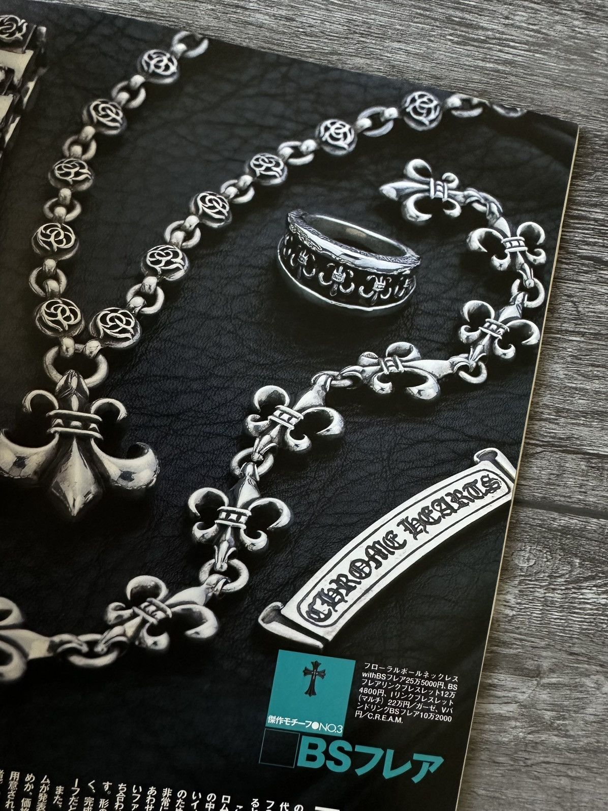 Chrome Hearts 2001 Silver Accessories Complete File 3 Magazine Size ONE SIZE - 10 Thumbnail