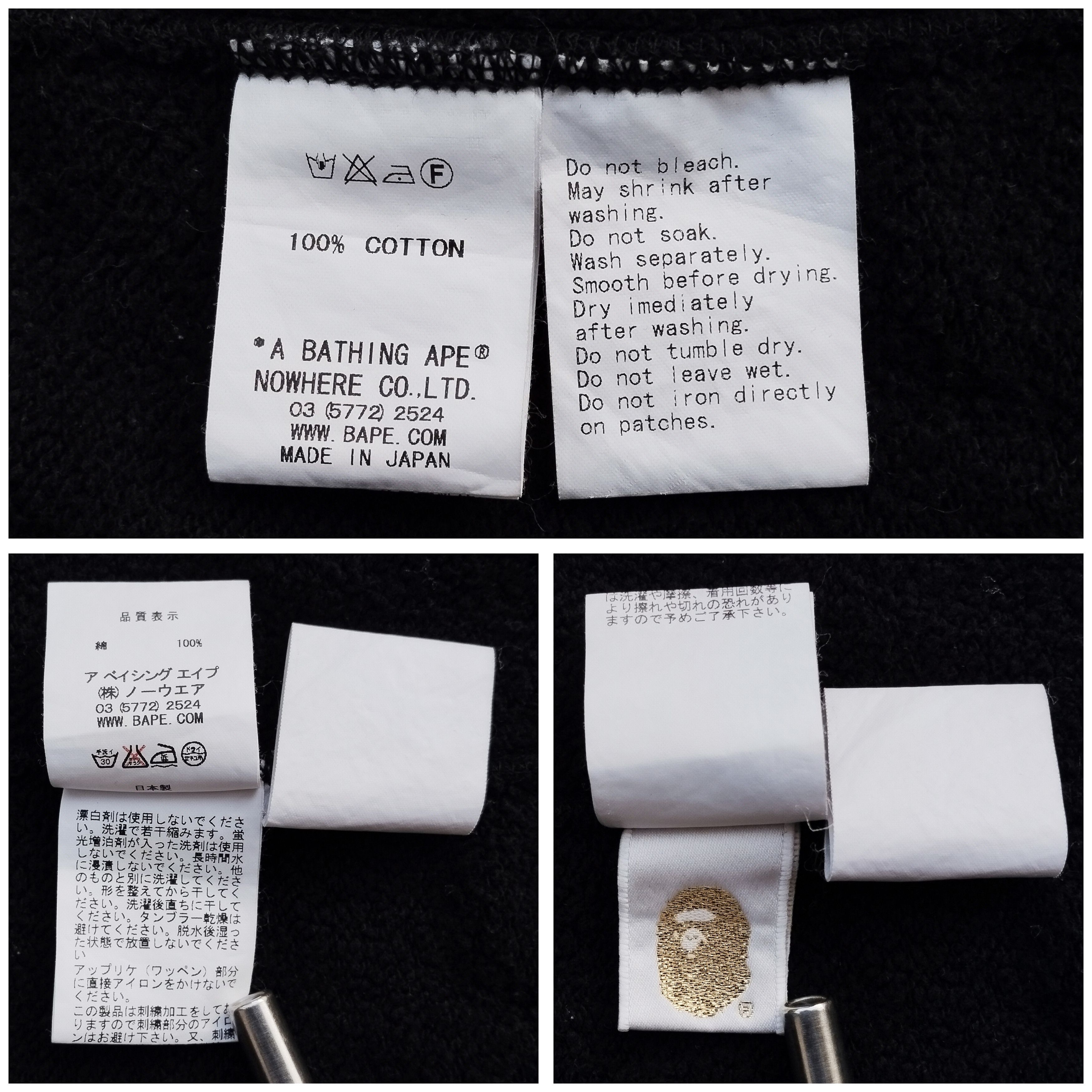 Bape 2009 Bape Zip Hoodie Size US XL / EU 56 / 4 - 9 Thumbnail
