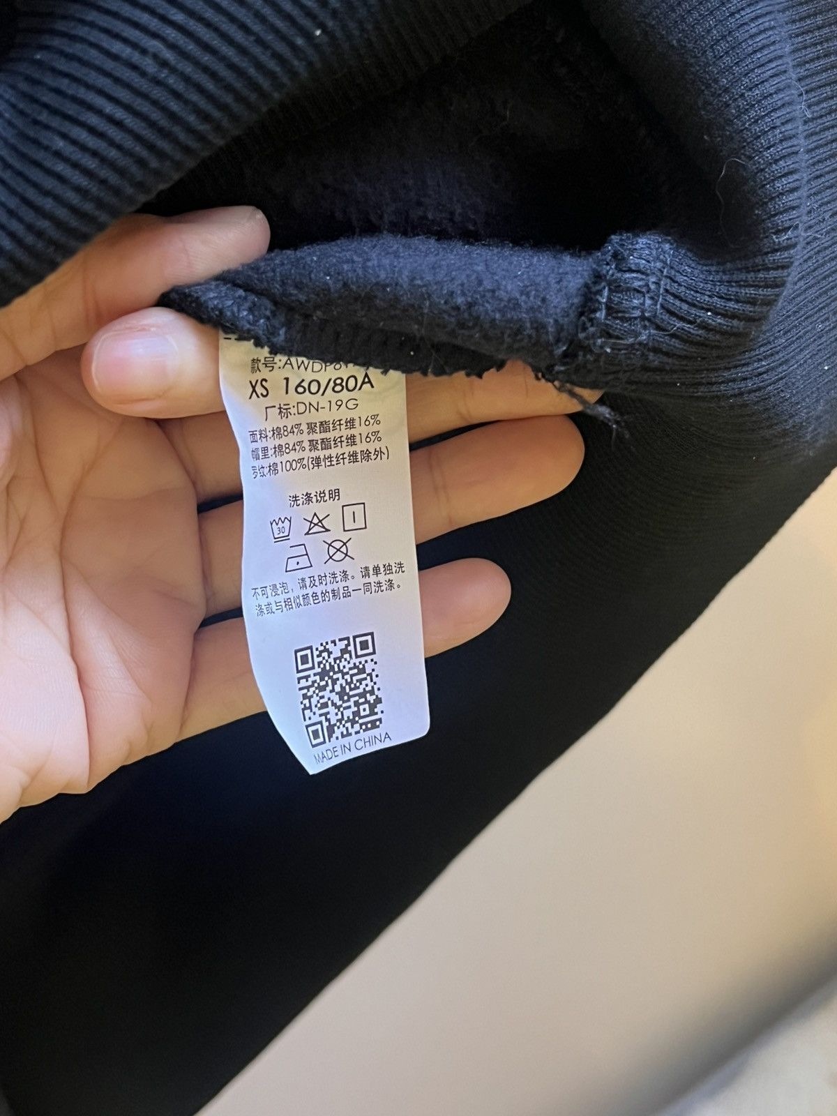 Li-Ning Li-Ning Black Hoody with ruffled layers Size M / US 6-8 / IT 42-44 - 7 Thumbnail