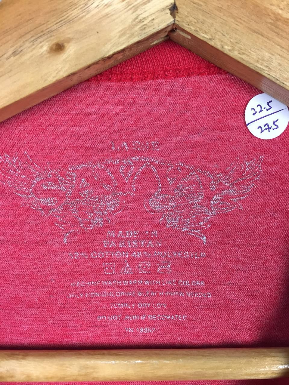 Coca Cola × Vintage Dr Pepper Carbonated Soft Drink Promo Tee Size US L / EU 52-54 / 3 - 10 Thumbnail