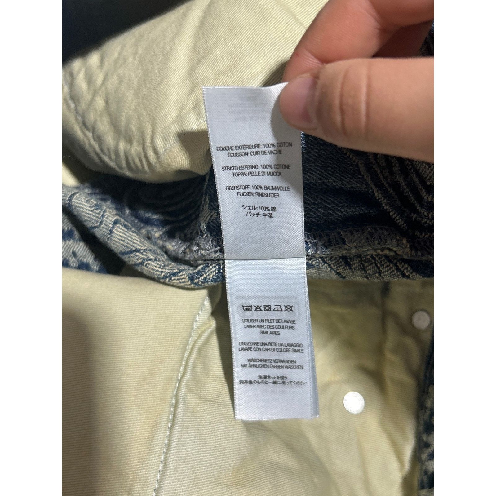 Supreme SUPREME BANDANA JACQUARD BAGGY JEAN SIZE 32 PREOWNED Size US 32 / EU 48 - 10 Thumbnail