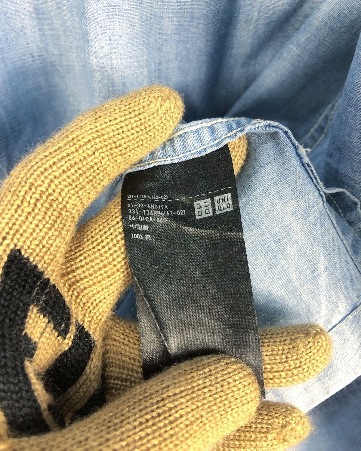 Lemaire × Uniqlo Rare Uniqlo X Lemaire Denim Button Ups Shirt Size US M / EU 48-50 / 2 - 10 Thumbnail