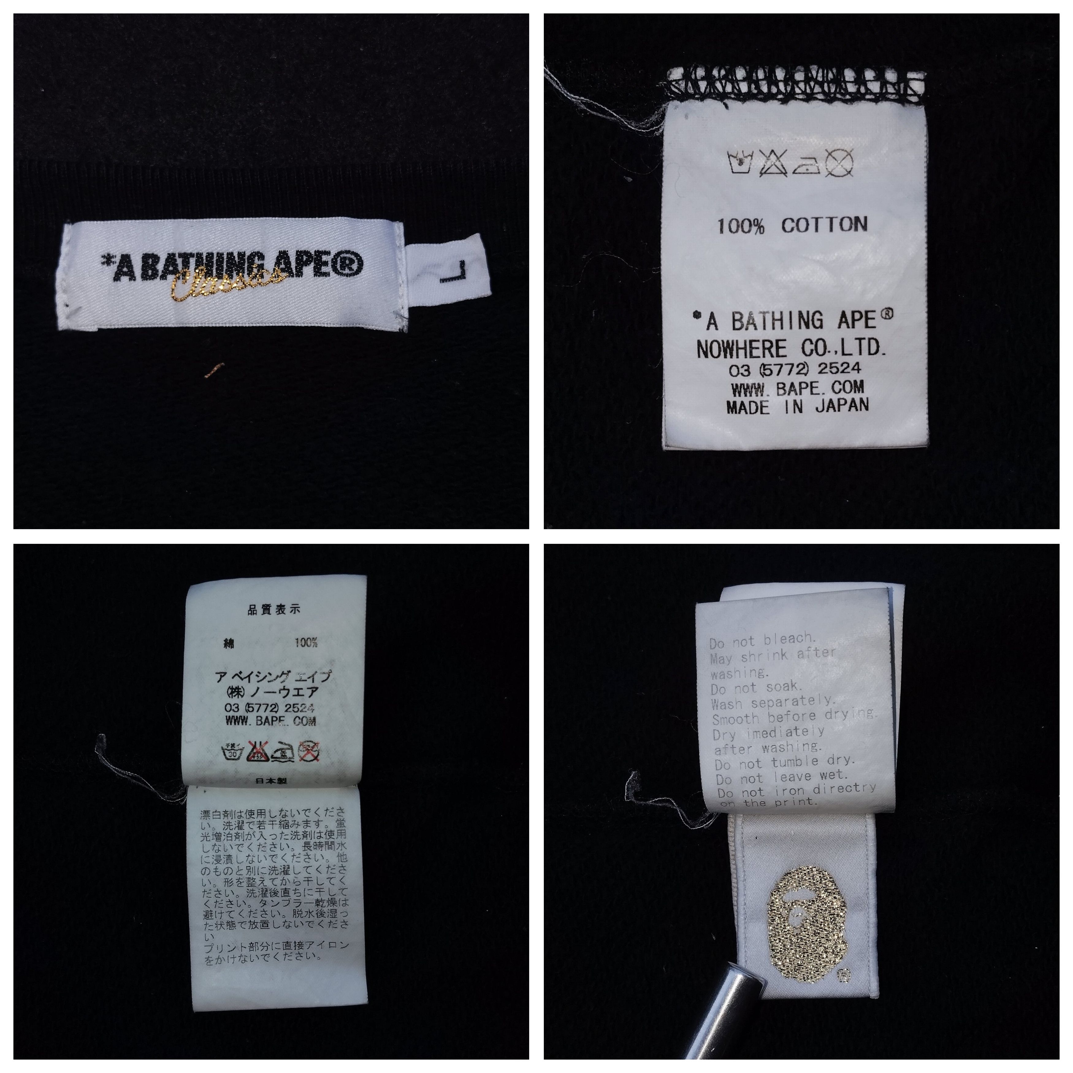 Bape 2008 Bape Tuxedo Trompe L'oeil Sweatshirt Size US L / EU 52-54 / 3 - 7 Thumbnail