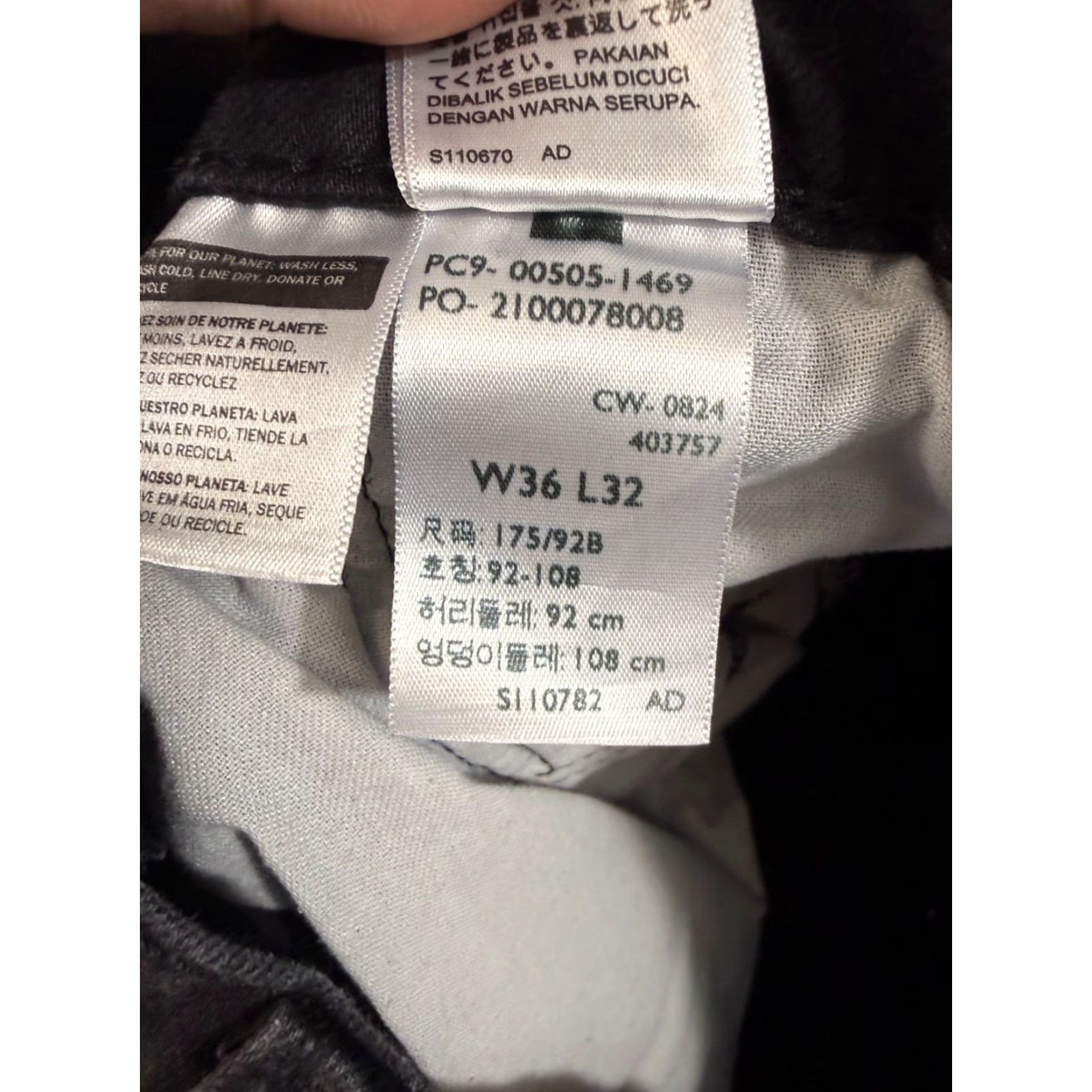 Levi's VINTAGE Levi’s 505 Jeans Mens 36x32 Black Denim Straight Leg Stretch 5-Pocket Design Streetwear 505 Model Mens Jeans Size US 36 / EU 52 - 6 Thumbnail