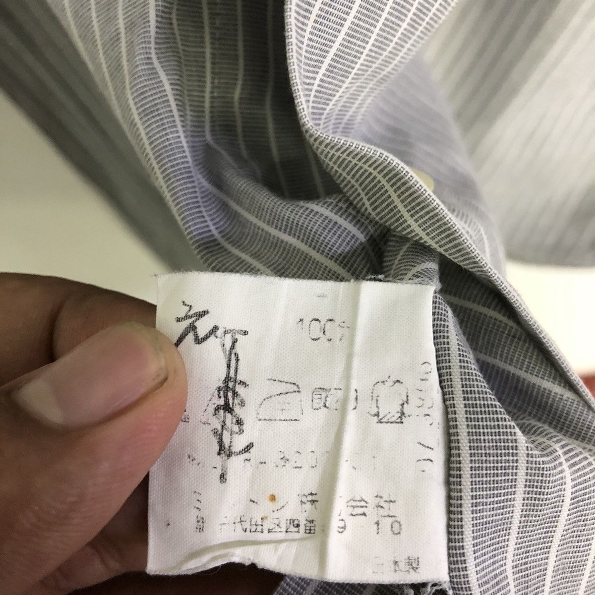 Issey Miyake × Japanese Brand × Vintage Vintage Issey Miyake IM product Stripe Button Shirt Size US M / EU 48-50 / 2 - 13 Thumbnail