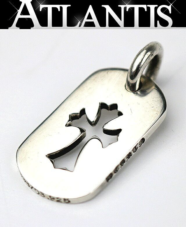 Chrome Hearts 