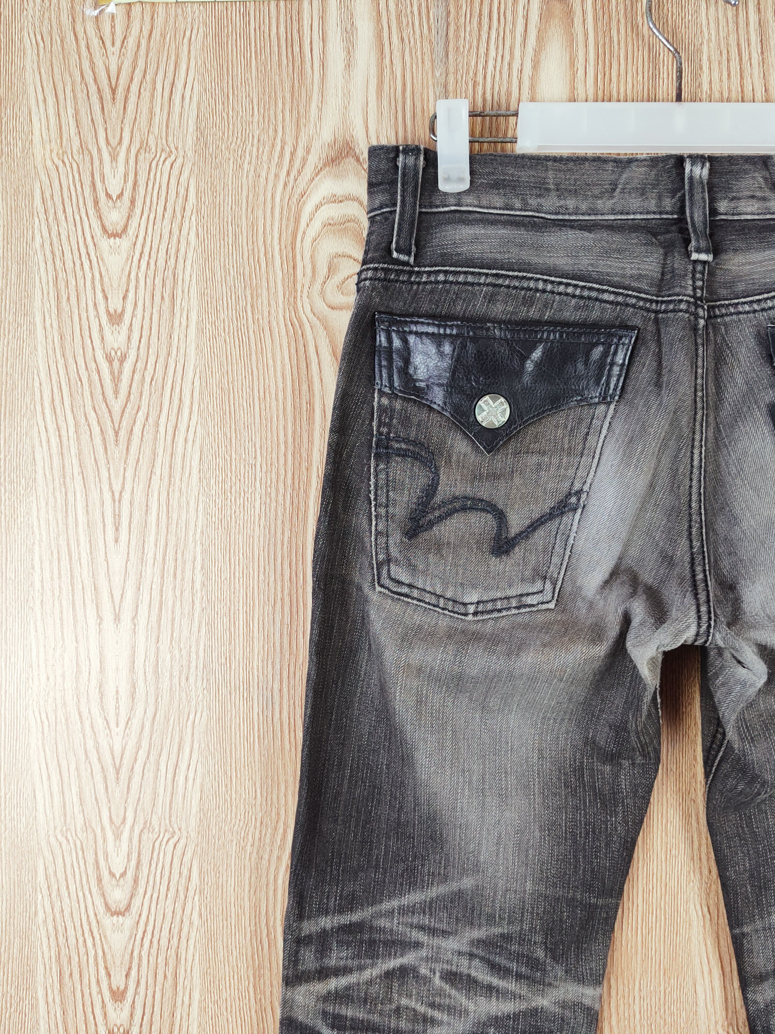 Edwin Edwin XVS Black Faded Distressed Ripped Jeans #W607 Size US 29 - 8 Thumbnail