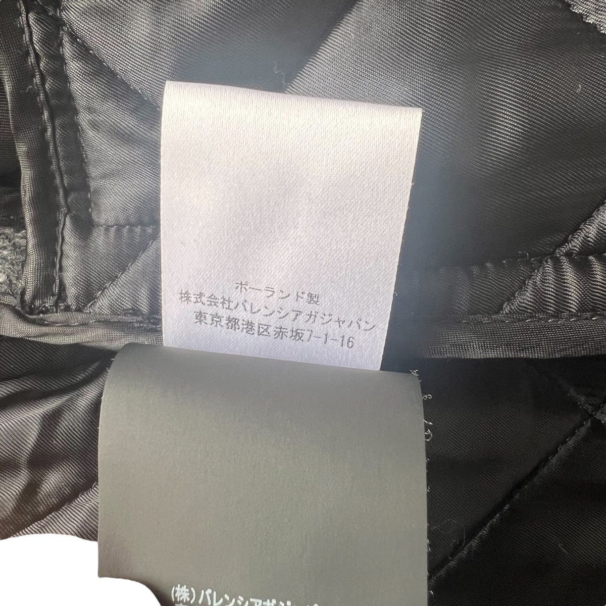 Balenciaga BALENCIAGA 19FW FLANNEL PADDED SHIRTS JACKET Size US M / EU 48-50 / 2 - 6 Thumbnail