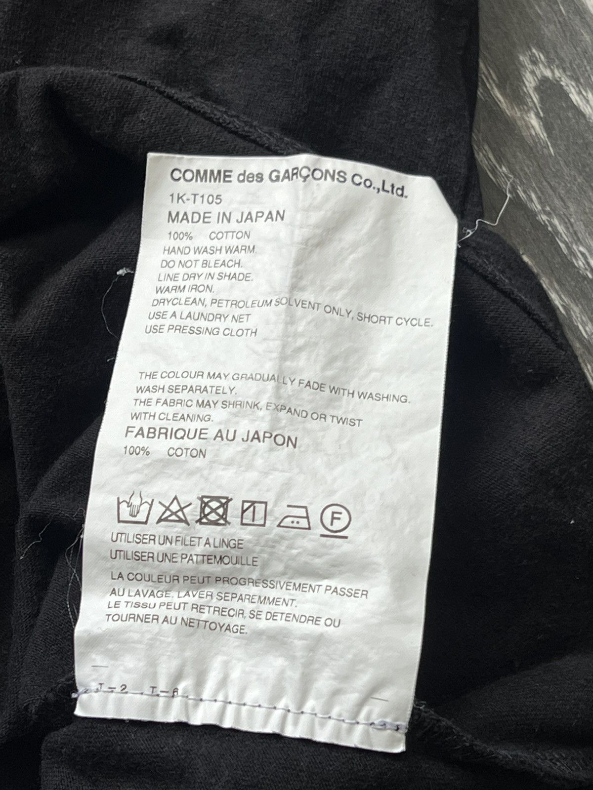 Comme des Garcons Black CDG Black X Nike Logo T-Shirt DS Size US S / EU 44-46 / 1 - 6 Thumbnail
