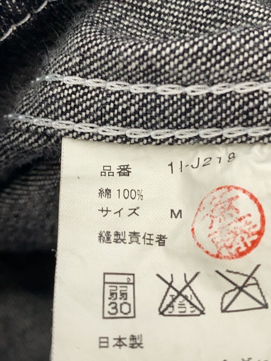 Comme des Garcons × Comme des Garcons Black Contrast Stitch Denim Jacket - Comme Des Garcons Size US M / EU 48-50 / 2 - 5 Thumbnail