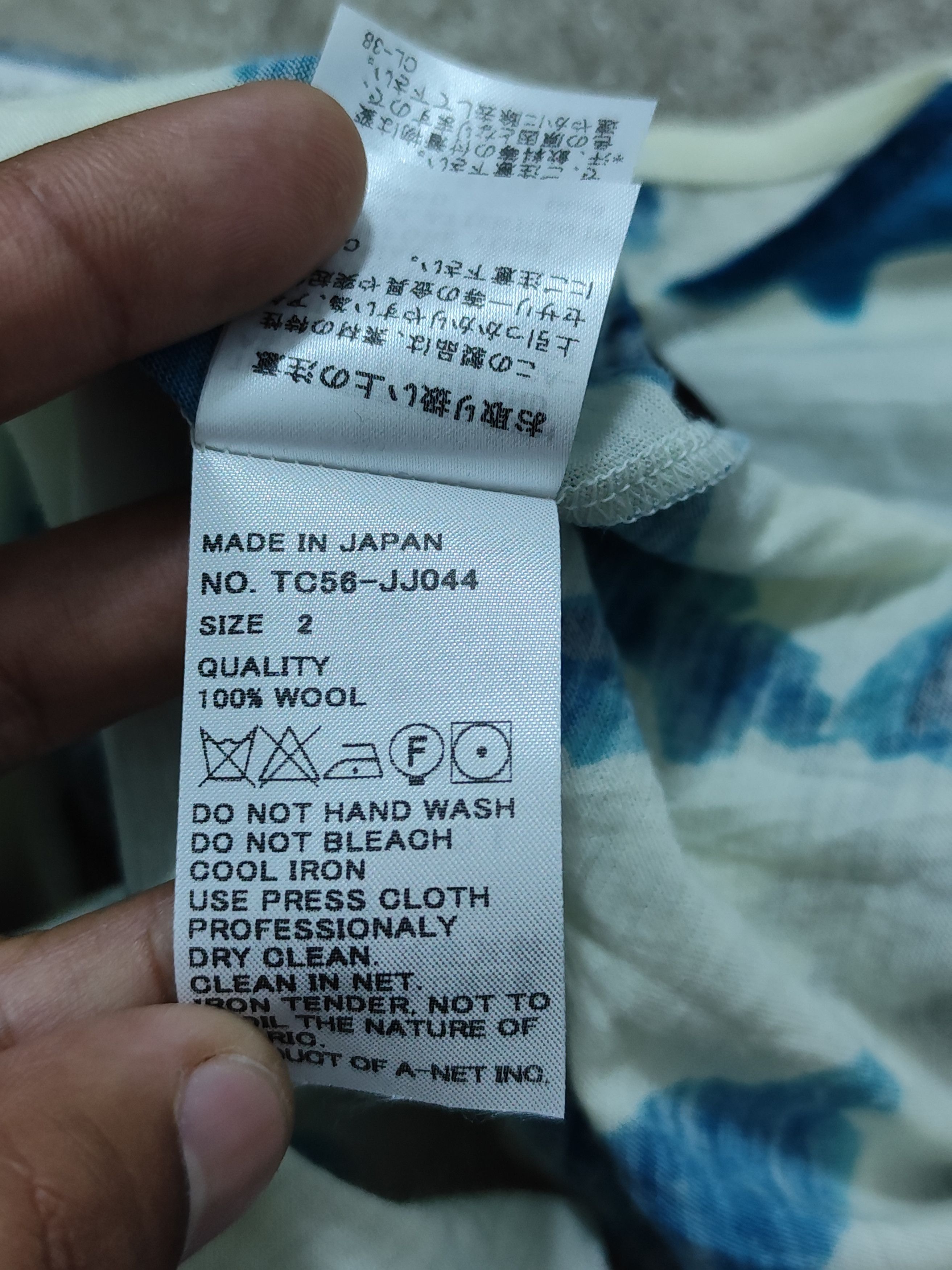Issey Miyake × Pleats Please Issey Miyake × Tsumori Chisato Bundle 3 tsumori chisato summer collection Size L / US 10 / IT 46 - 13 Thumbnail