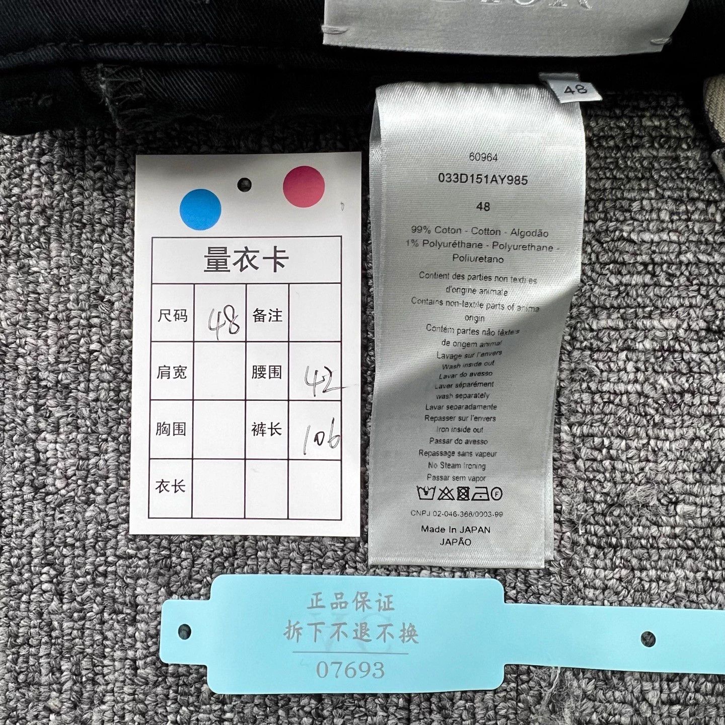 Dior Dior x Stussy All-Over Print Straight Jeans 48 Size US 32 / EU 48 - 7 Thumbnail