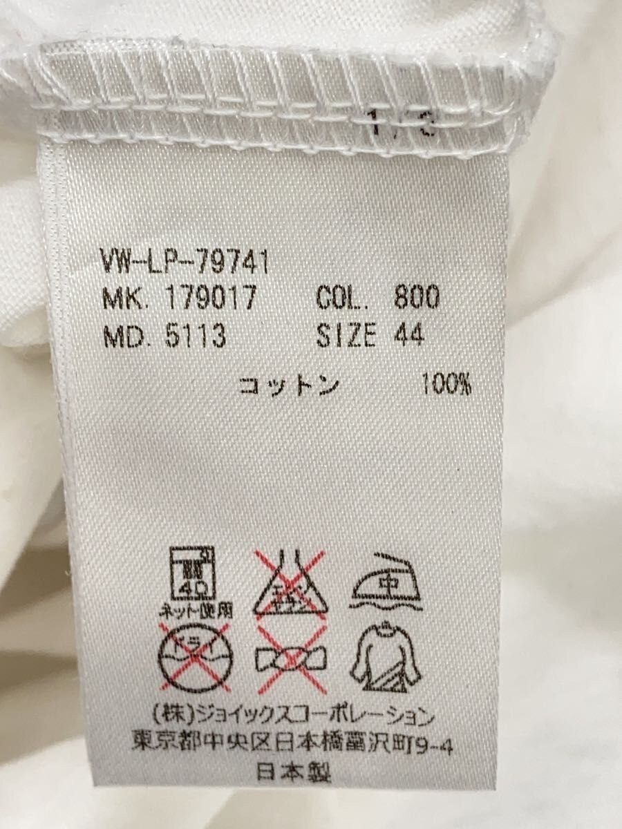 Vivienne Westwood Orb Popsicle Tee Size US S / EU 44-46 / 1 - 5 Thumbnail