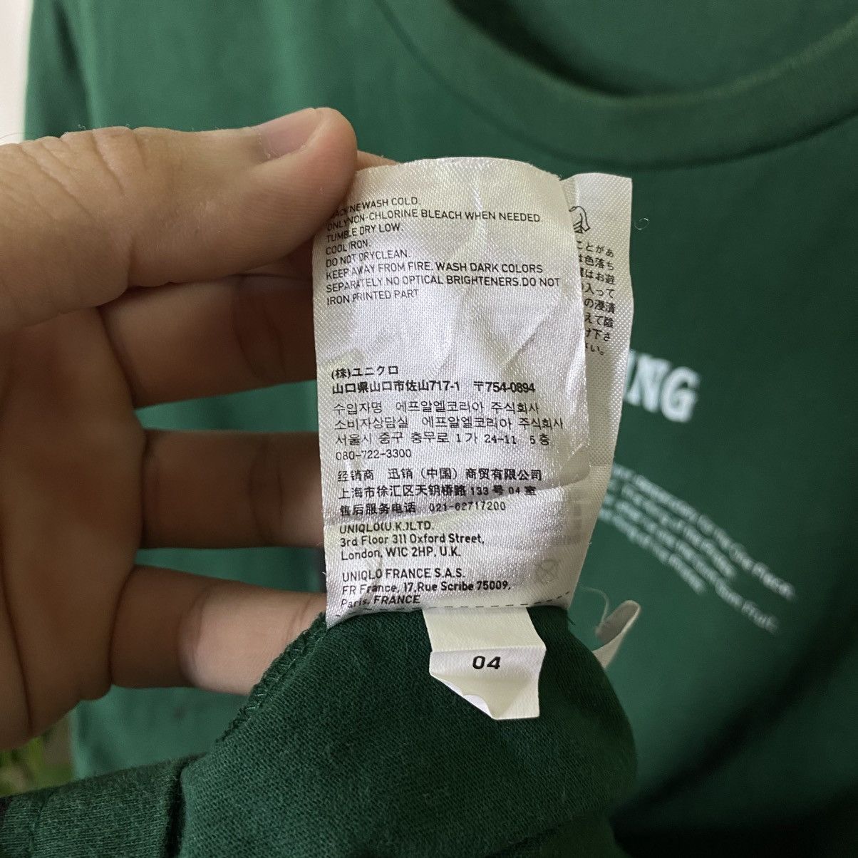 One Piece Uniqlo UT x One Piece Sogeking Usopp Anime Manga Series Tee Size US M / EU 48-50 / 2 - 8 Thumbnail