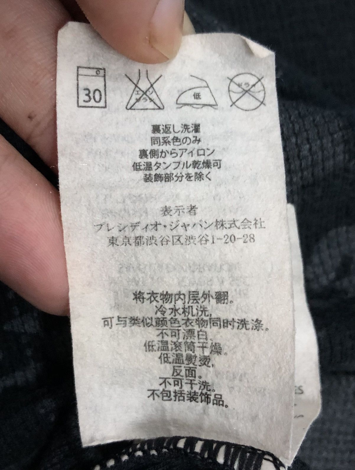 Armani Exchange Vintage A|X Armani Exchange Sweatshirt Size US M / EU 48-50 / 2 - 10 Thumbnail