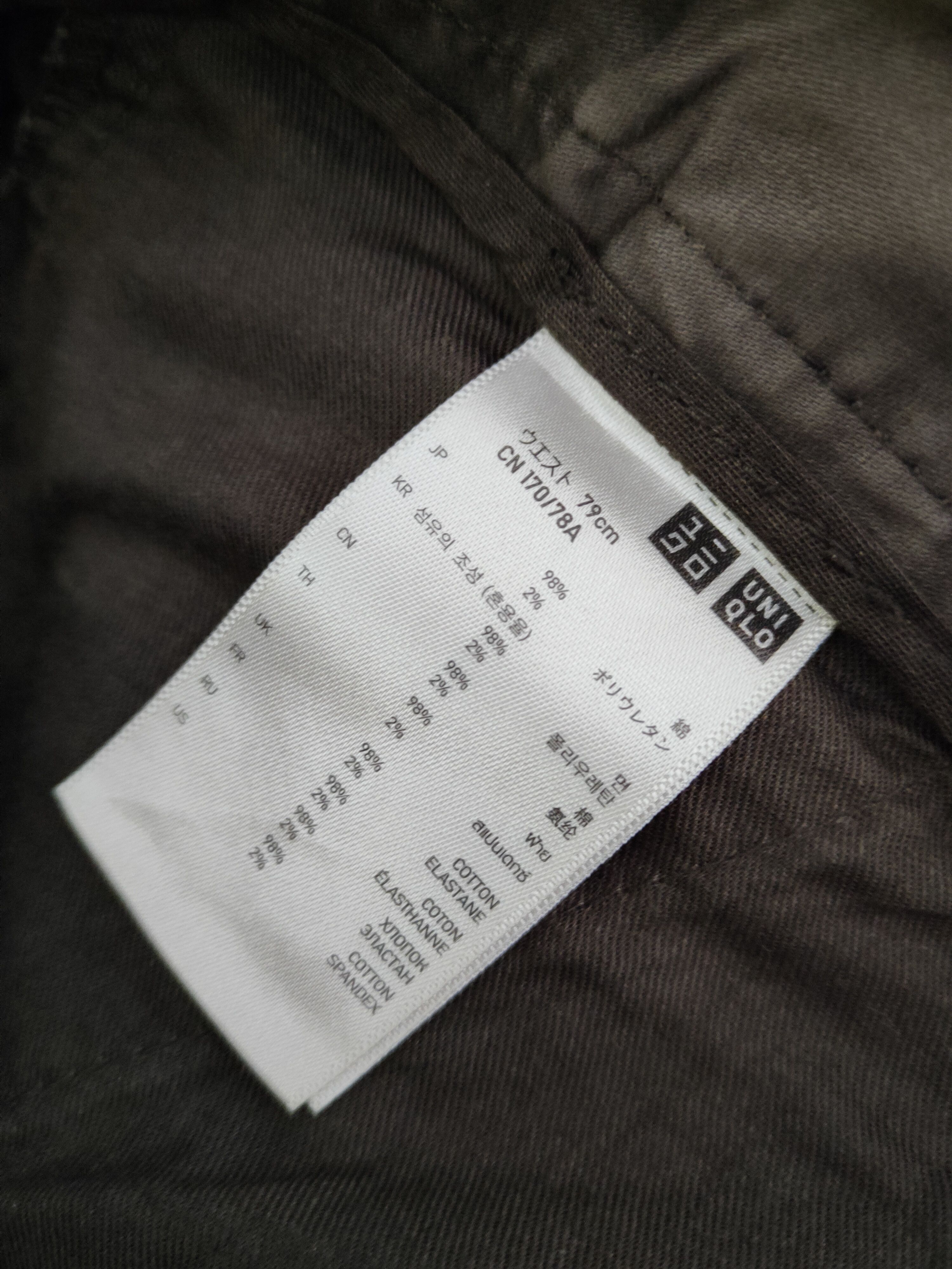 Japanese Brand DLL Uniqlo Camouflage Multipocket Tactical Cargo Pants #117 Size US 31 - 13 Thumbnail