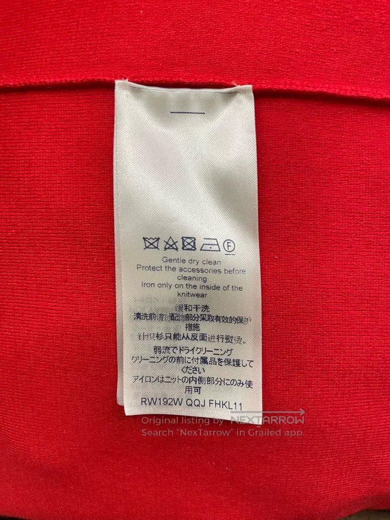 Louis Vuitton Louis Vuitton Red Side Stripe Sweatshirt Size US S / EU 44-46 / 1 - 6 Thumbnail