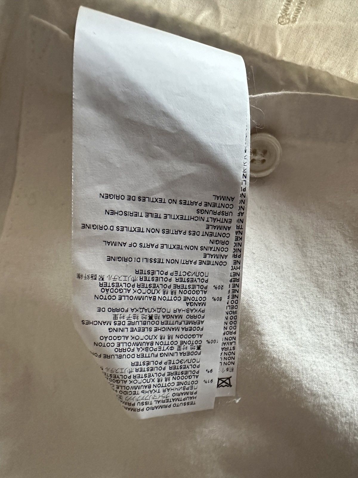 Maison Margiela Maison Margiela Artisanal ss22 Brocade Tapestry Jacket Size US S / EU 44-46 / 1 - 11 Thumbnail