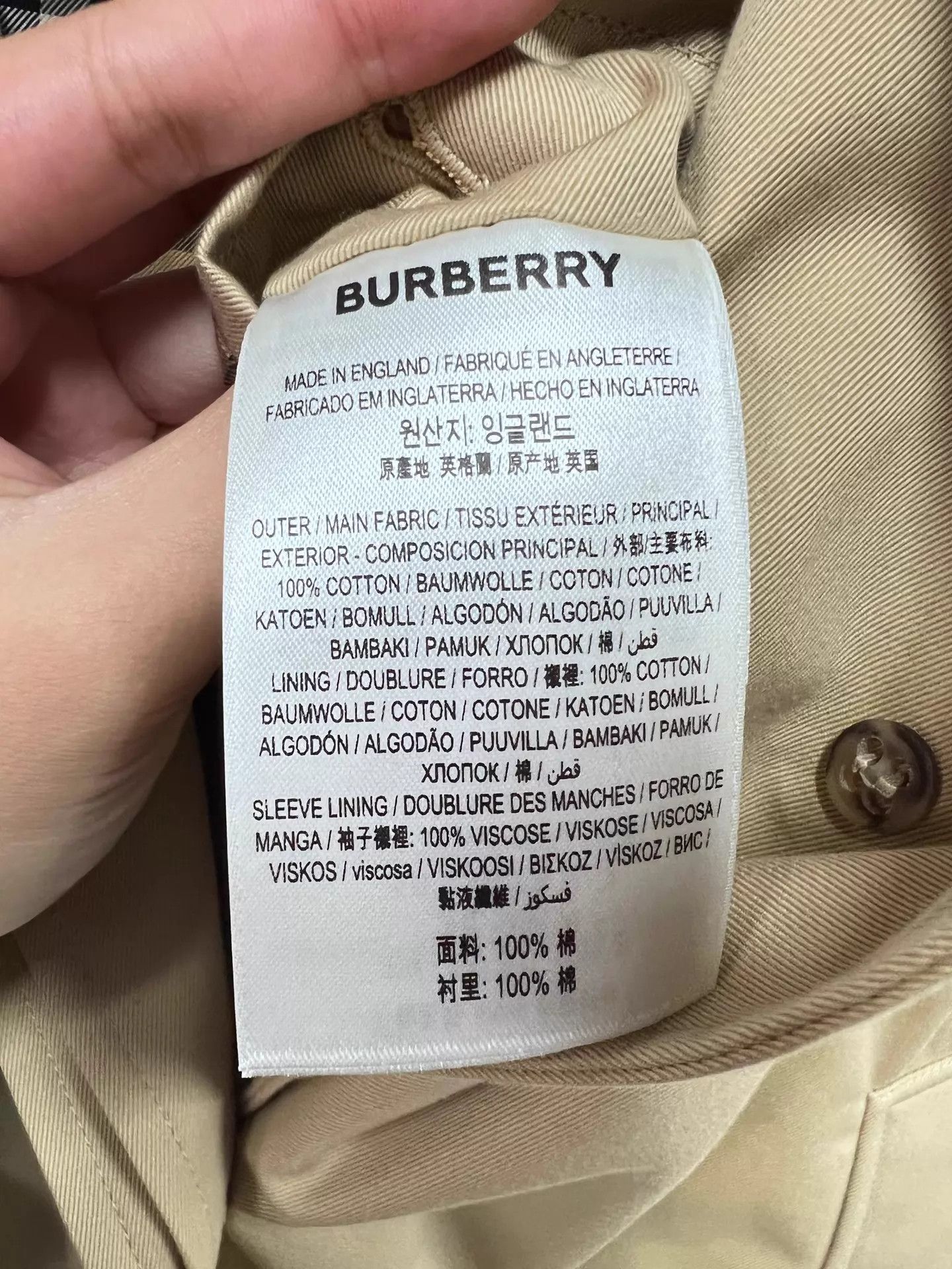 Burberry Burberry Camden Solid Trench Coat 36 New With Tags Size XS / US 0-2 / IT 36-38 - 7 Thumbnail
