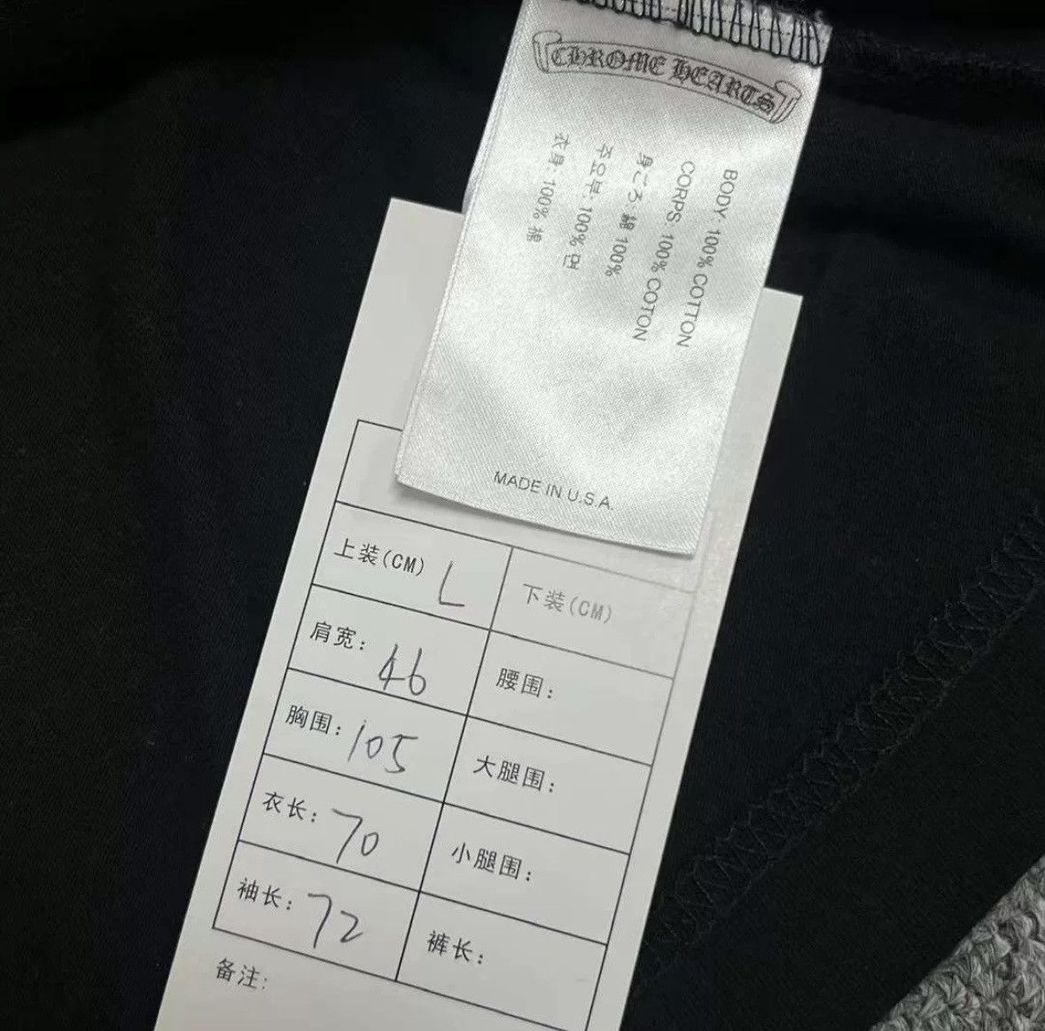 Chrome Hearts Chrome hearts tee Size US L / EU 52-54 / 3 - 4 Thumbnail