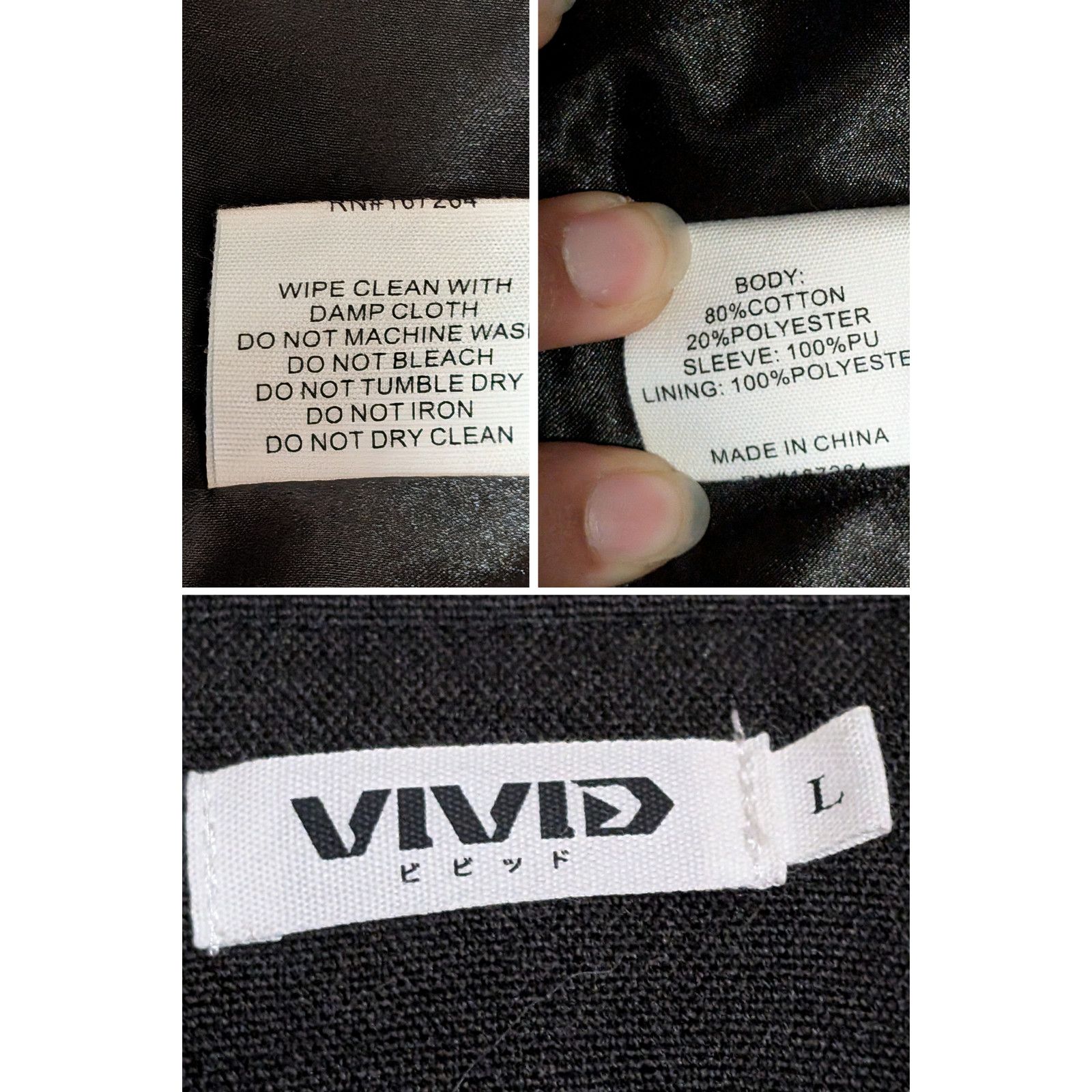 Other Vivid Limited Varsity Lettermans Jacket Vivid Red Men’s L Size US L / EU 52-54 / 3 - 7 Thumbnail
