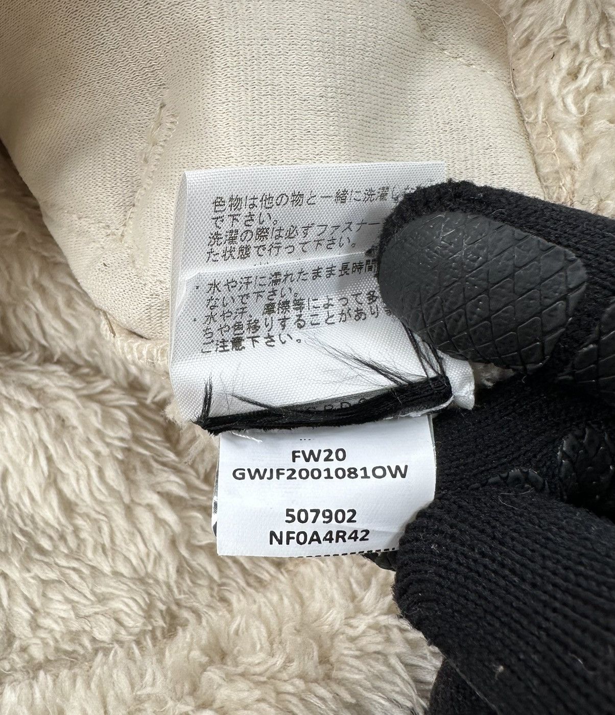 The North Face The North Face Furry Fleece Crop Jackets TNF Size M / US 6-8 / IT 42-44 - 11 Thumbnail