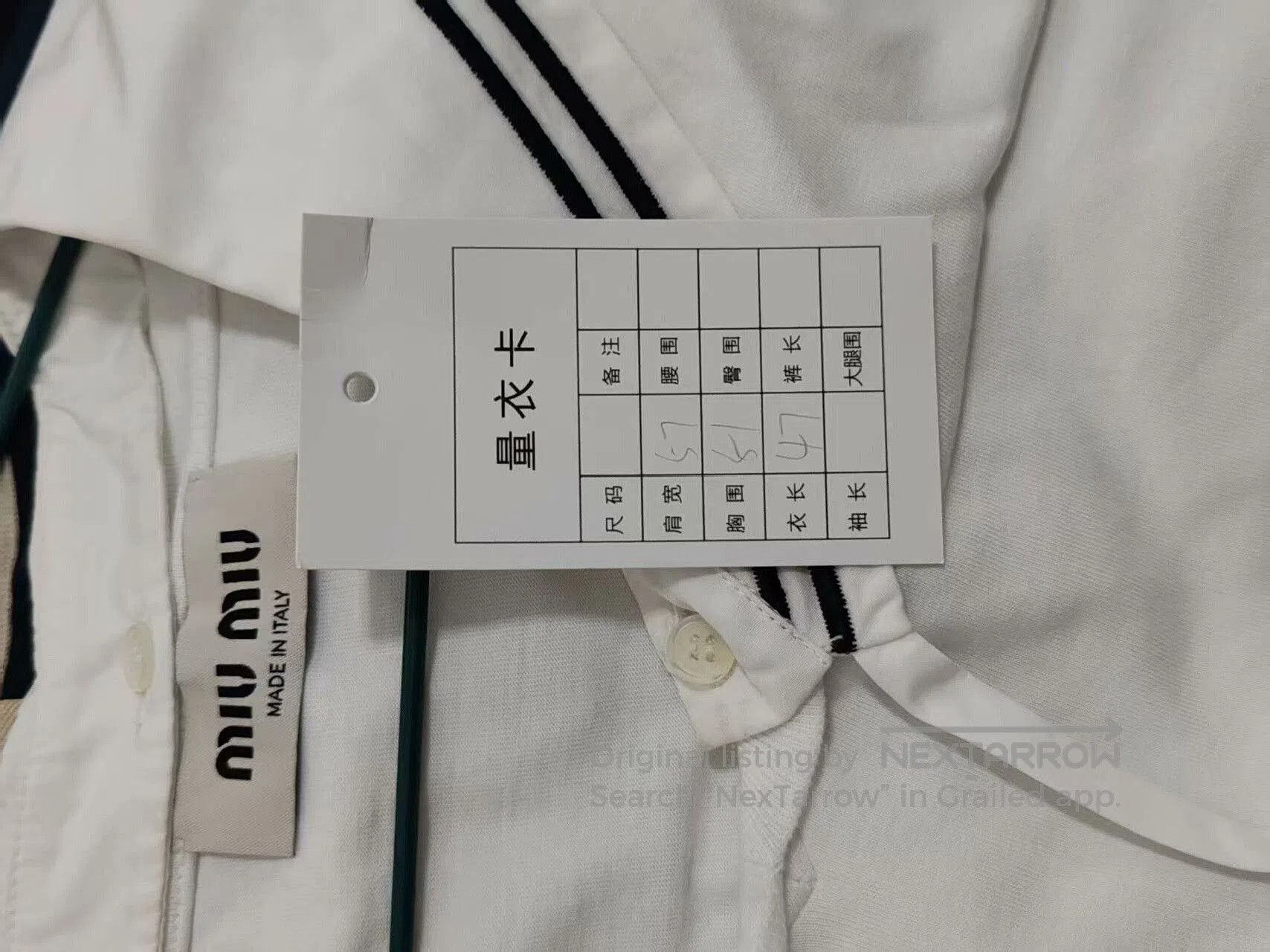 Miu Miu miumiu embroidered logo short sleeve shirt. Size US M / EU 48-50 / 2 - 5 Thumbnail
