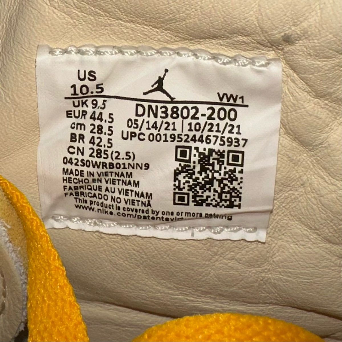 Jordan Brand Size 10.5 - Union LA x Air Jordan 2 Retro SP Rattan Size US 10.5 / EU 43-44 - 6 Thumbnail